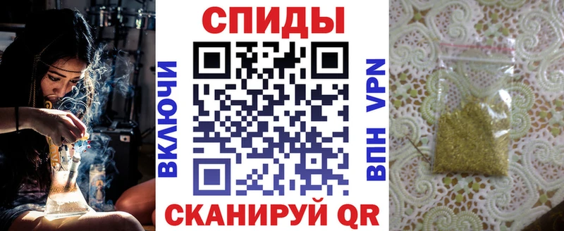 Бутират 99%  Зима 