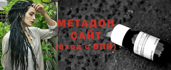 СК Билибино